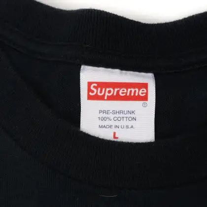 SUPREME 