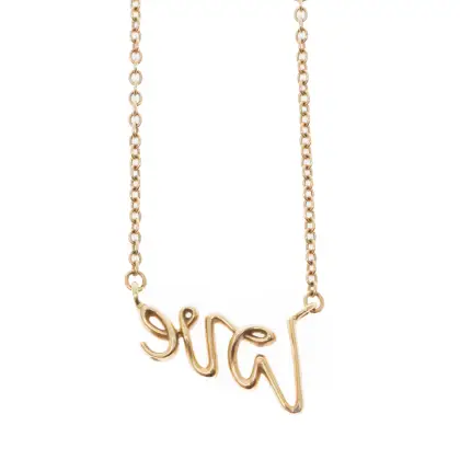 TIFFANY & CO 