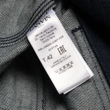 LANVIN 